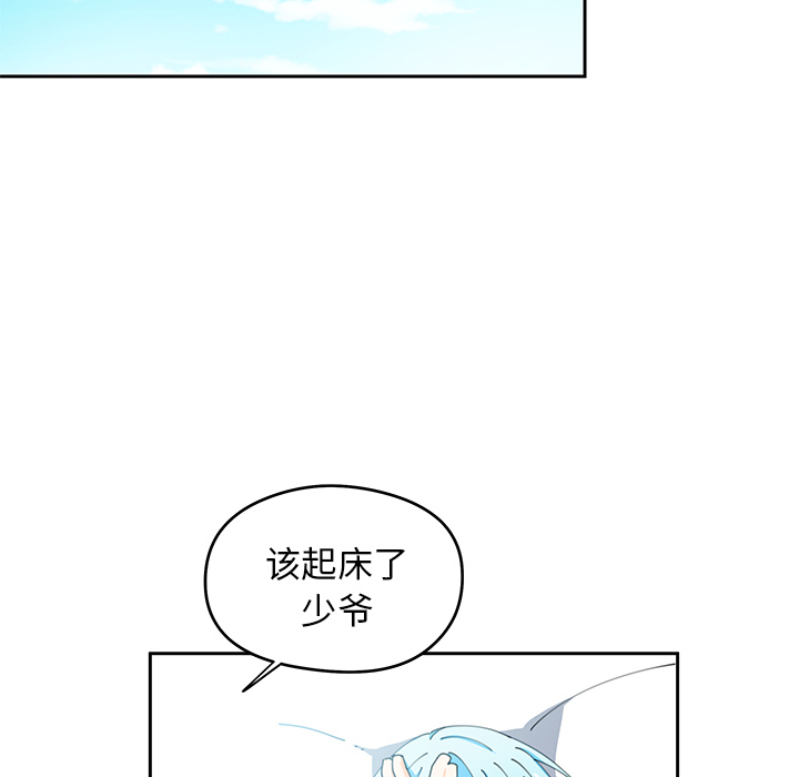 第4話 - 第13张
