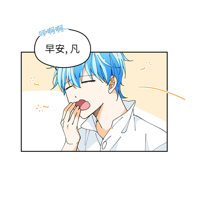 第4話 - 第15张