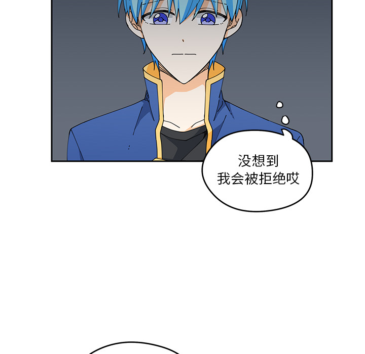 第4話 - 第23张