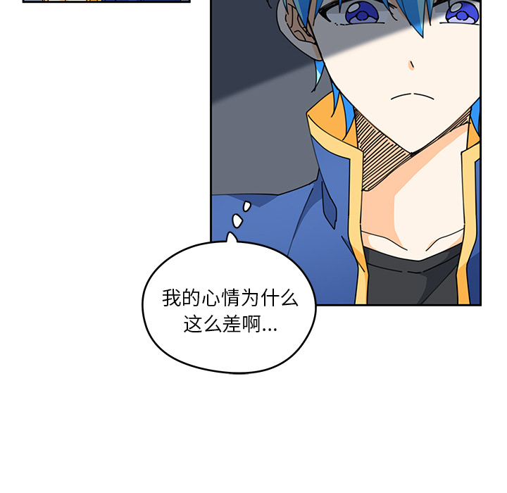 第4話 - 第26张