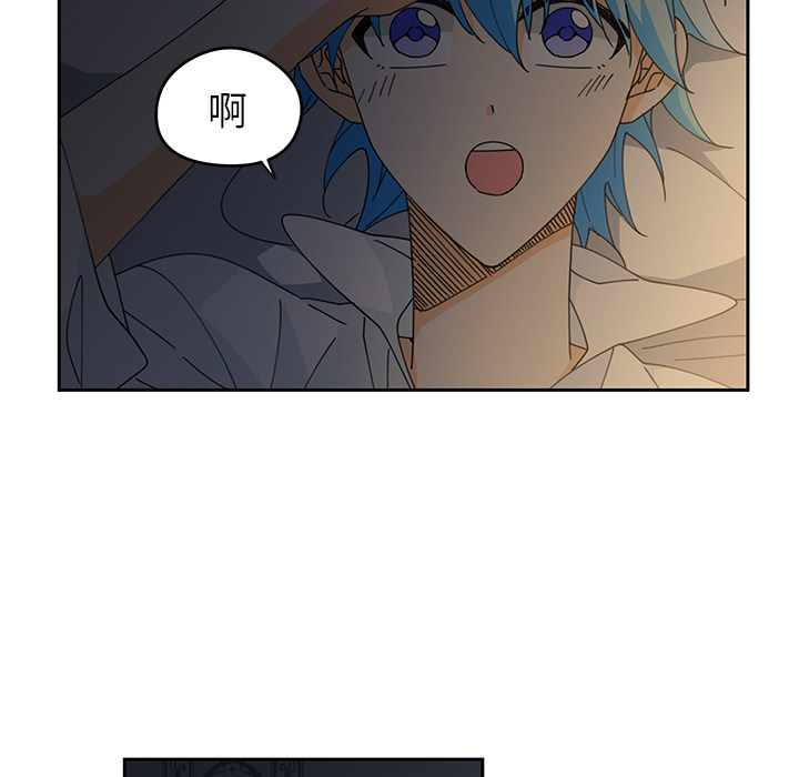第4話 - 第4张