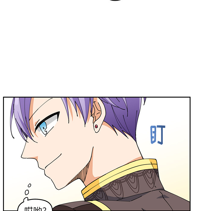 第4話 - 第40张