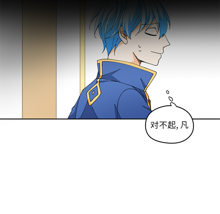 第4話 - 第54张