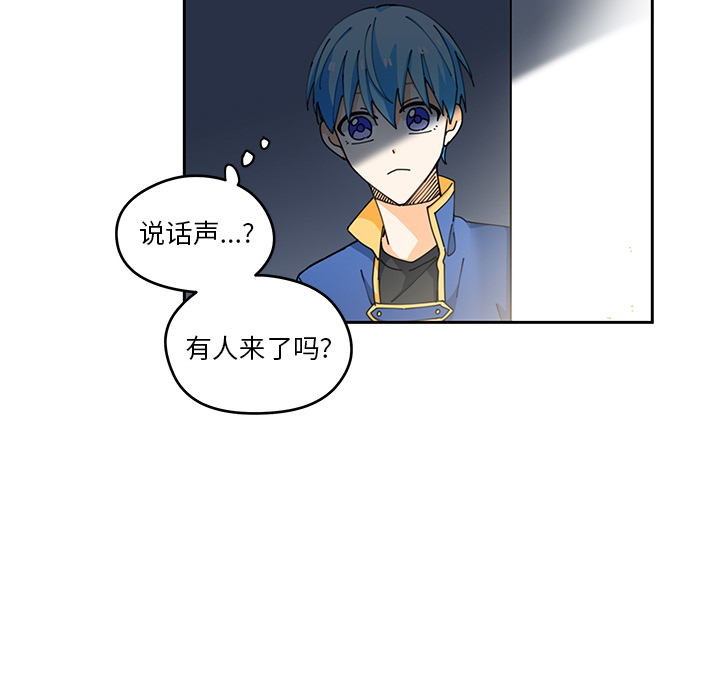 第4話 - 第58张