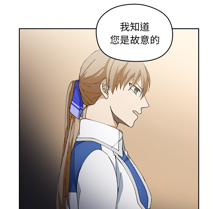 第4話 - 第59张