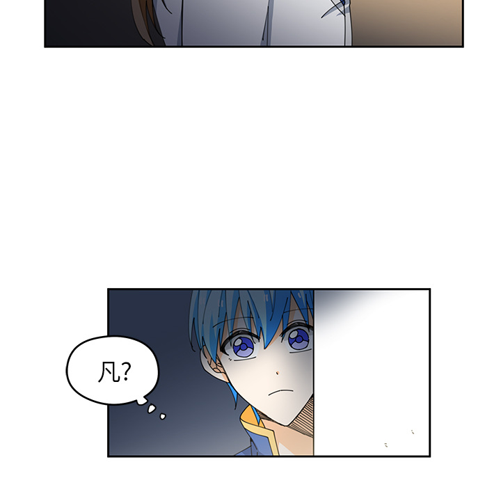 第4話 - 第60张