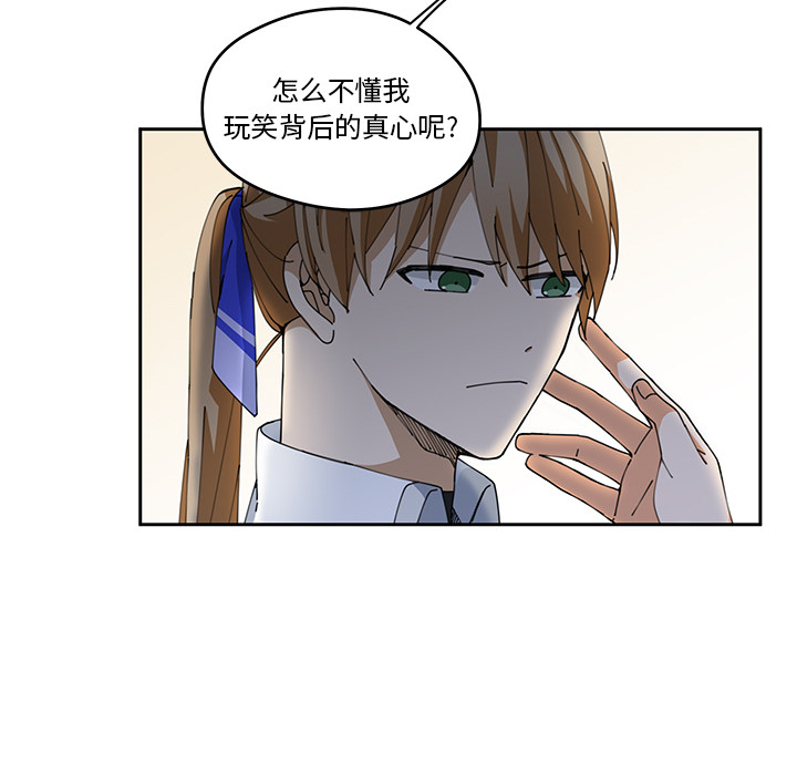 第4話 - 第65张