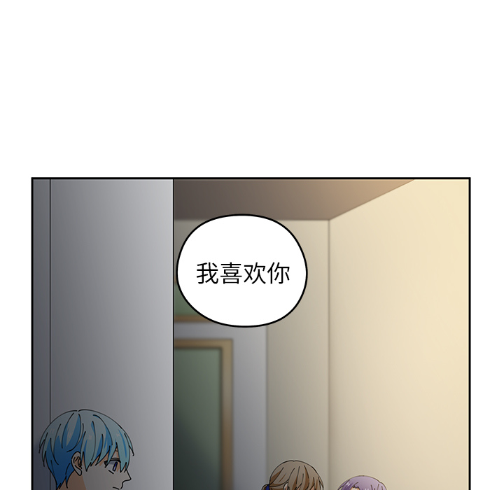 第4話 - 第66张
