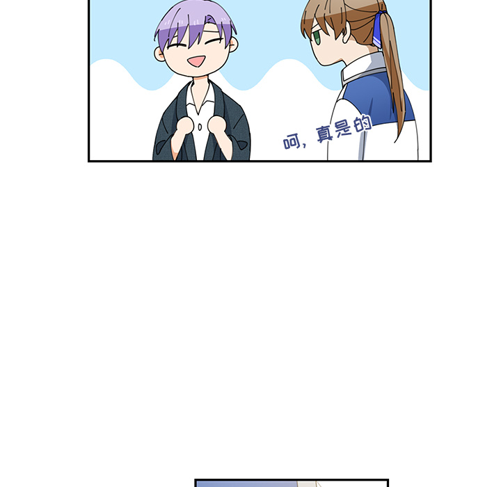第4話 - 第76张