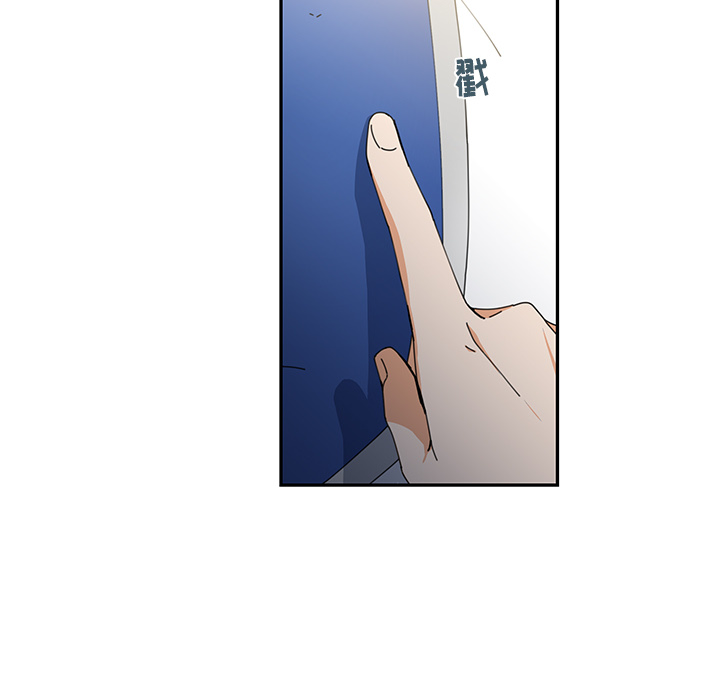 第4話 - 第77张