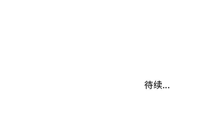 第4話 - 第80张