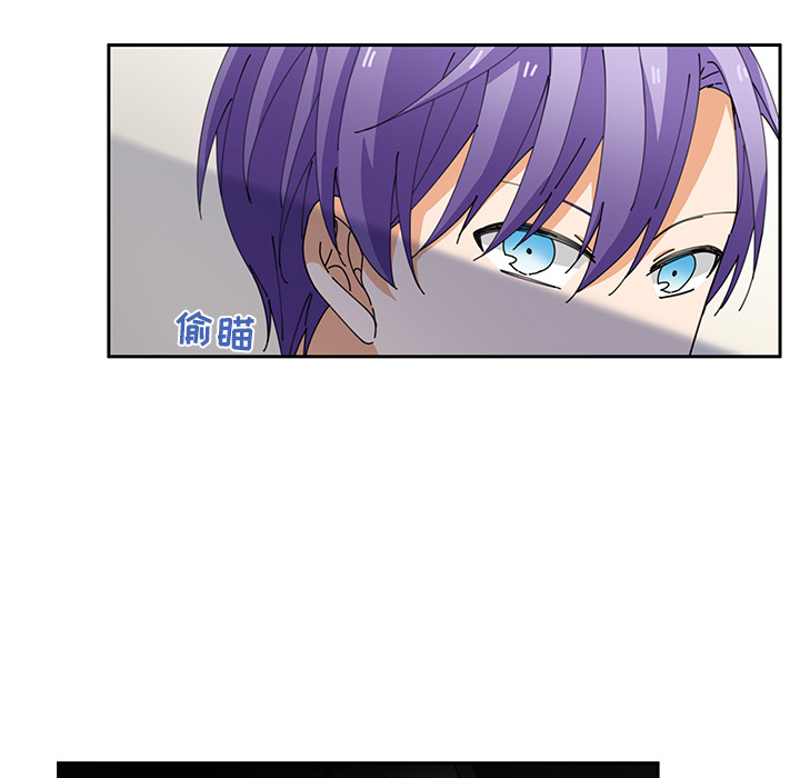 第5話 - 第12张