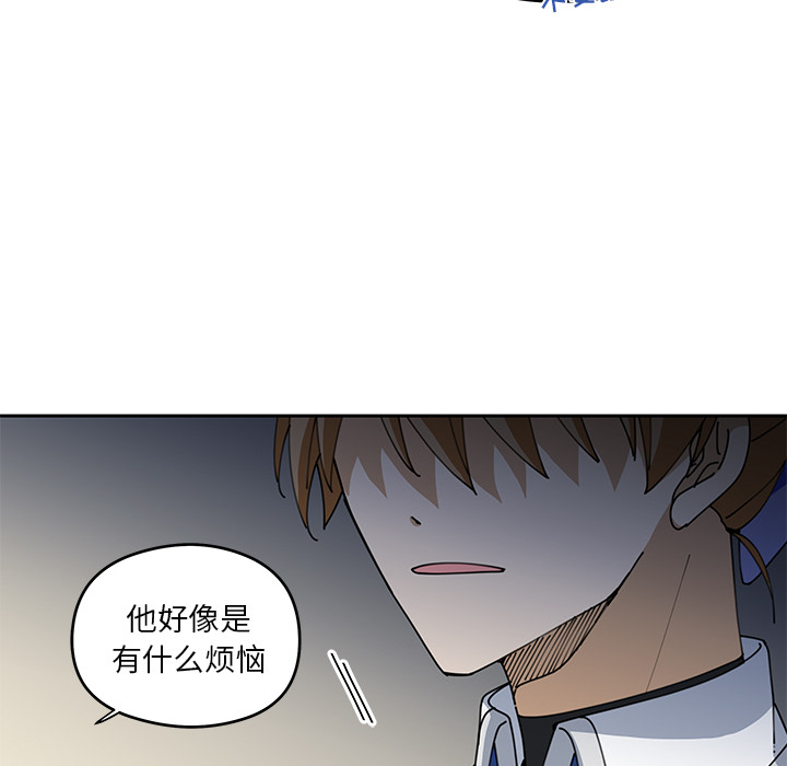 第5話 - 第15张