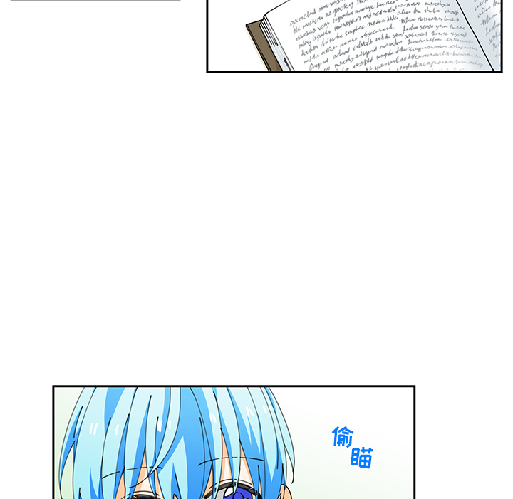 第5話 - 第30张