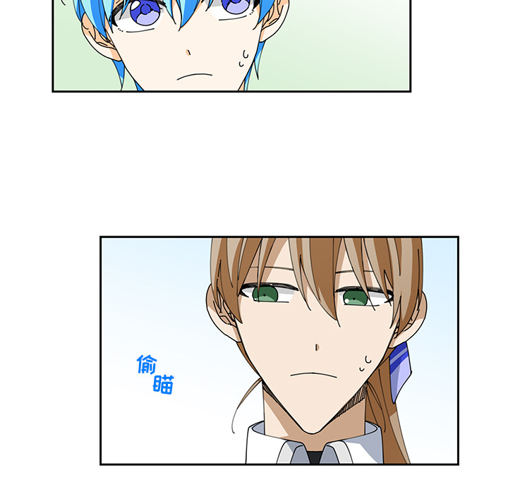 第5話 - 第31张