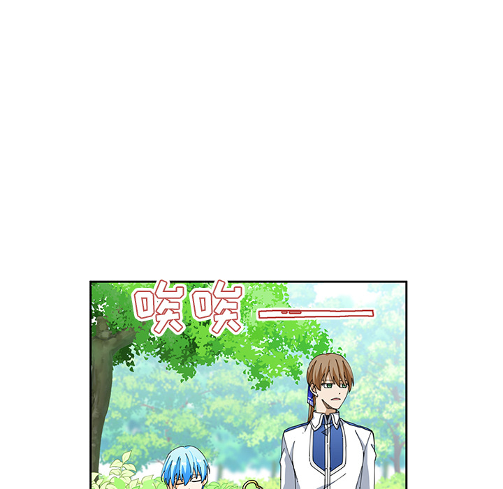 第5話 - 第32张