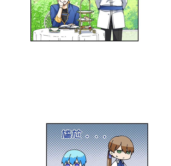 第5話 - 第33张