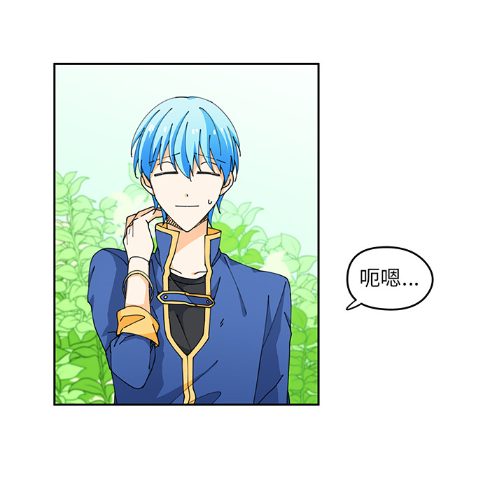 第5話 - 第37张