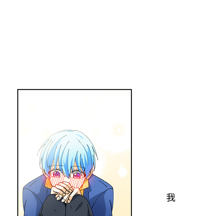 第5話 - 第58张