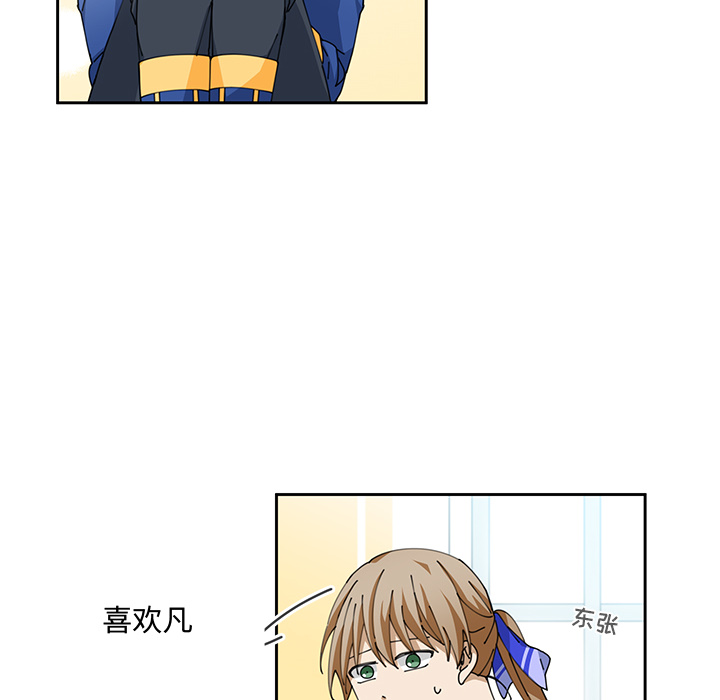 第5話 - 第59张