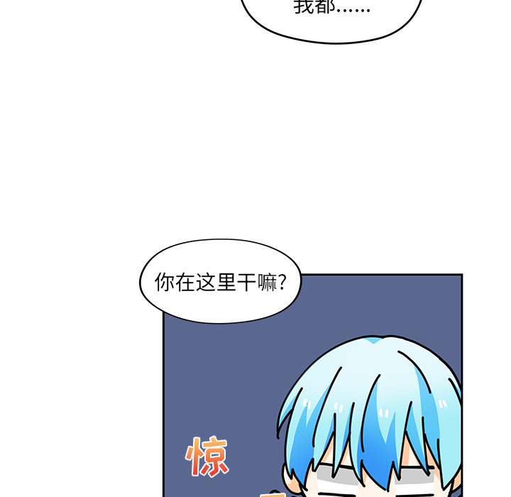 第5話 - 第67张