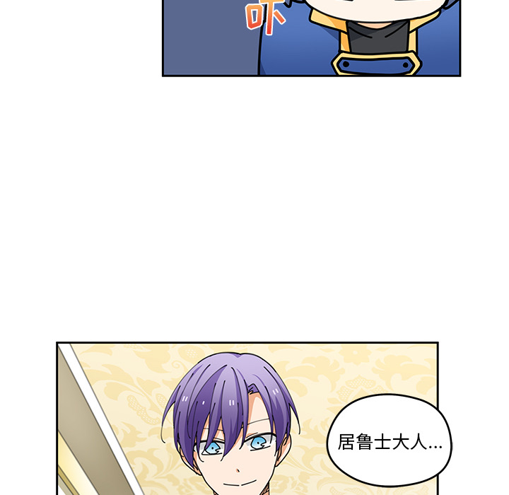 第5話 - 第68张