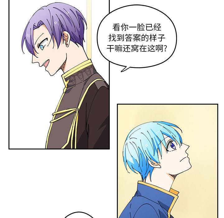 第5話 - 第70张