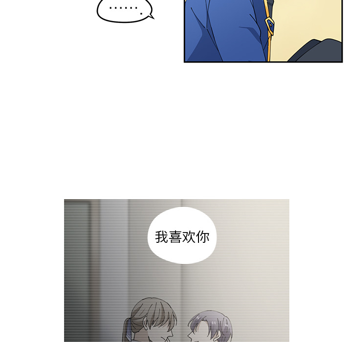 第5話 - 第71张