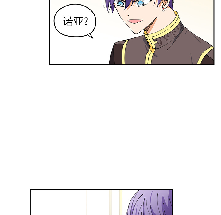 第5話 - 第74张