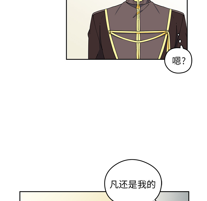 第5話 - 第77张