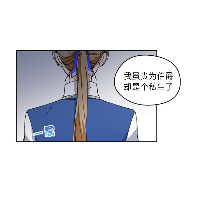 第6話 - 第32张