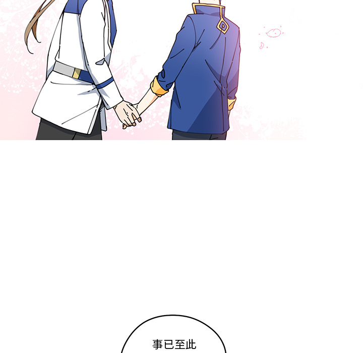第6話 - 第43张
