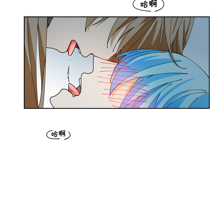 第6話 - 第52张