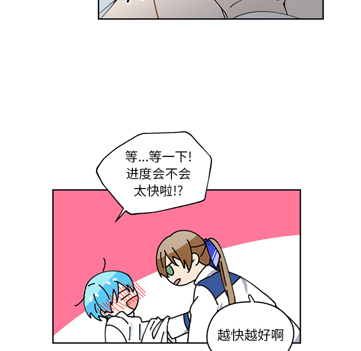 第6話 - 第58张