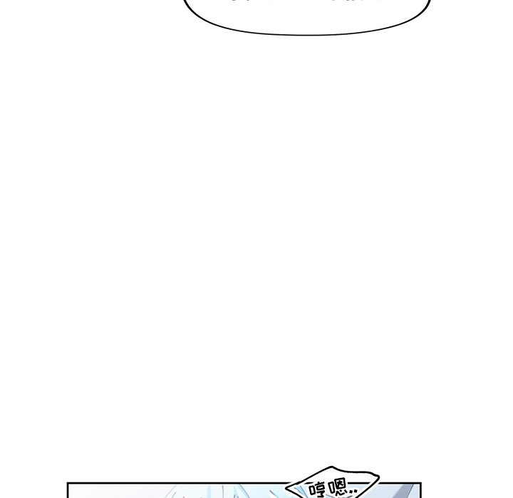 第6話 - 第65张