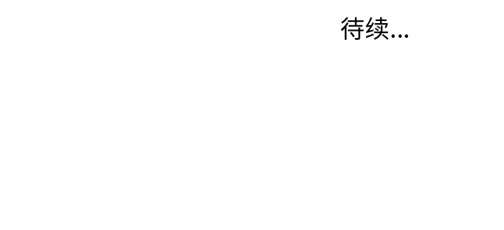 第6話 - 第74张