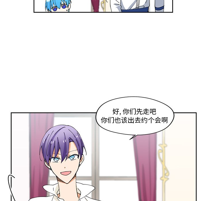 第7話 - 第32张