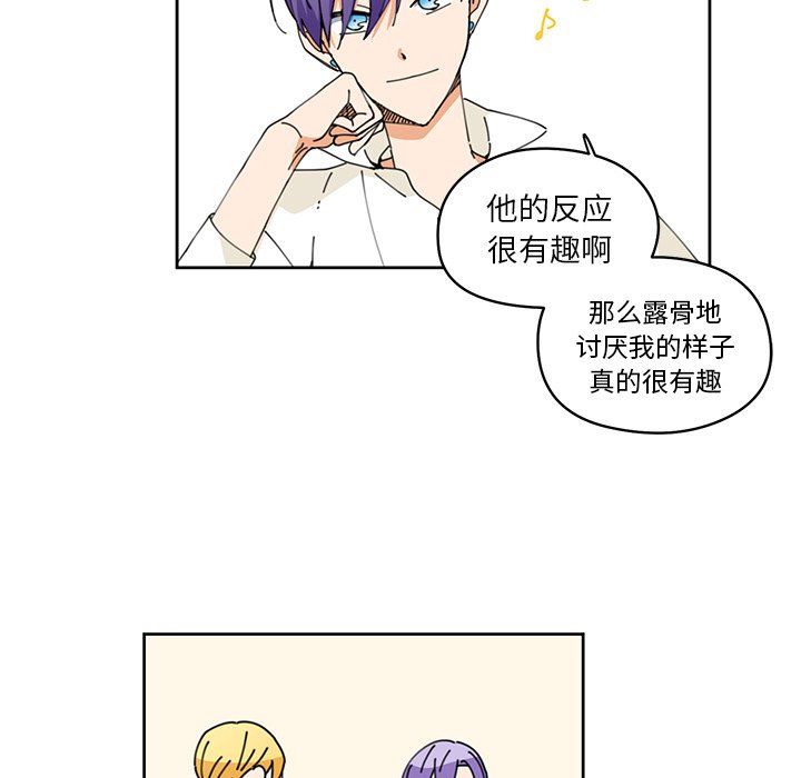 第7話 - 第36张