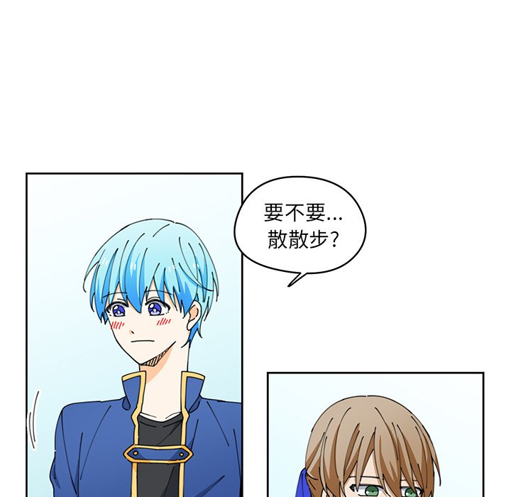 第7話 - 第40张