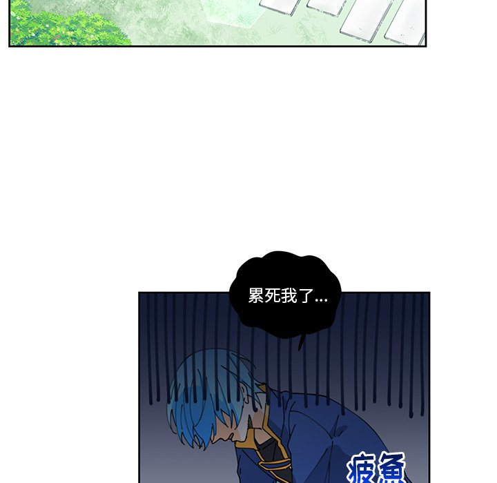 第7話 - 第44张