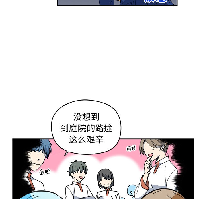 第7話 - 第45张