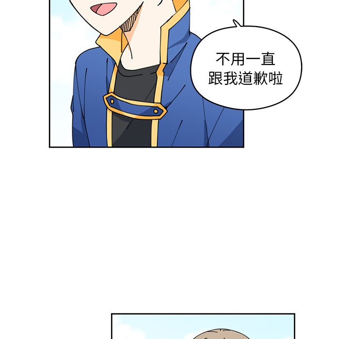 第7話 - 第47张