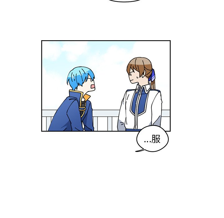 第7話 - 第50张