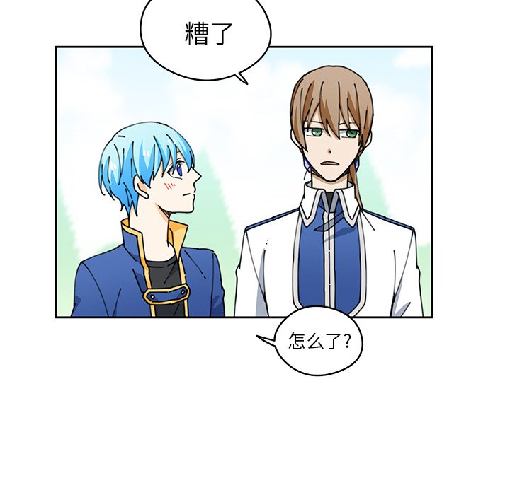 第7話 - 第63张