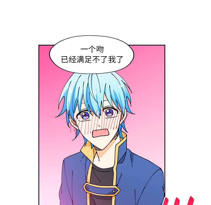 第7話 - 第64张