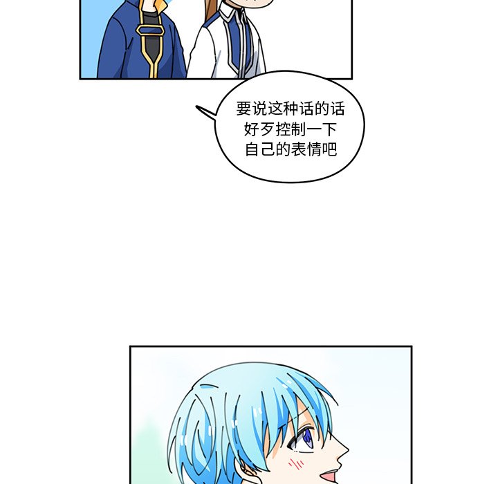 第7話 - 第67张