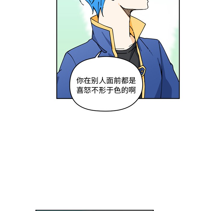 第7話 - 第68张