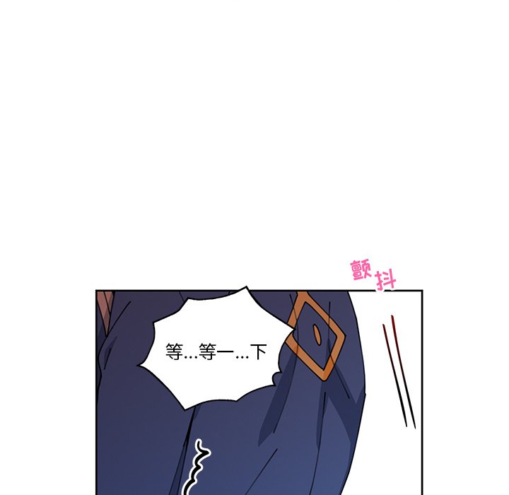 第8話 - 第13张