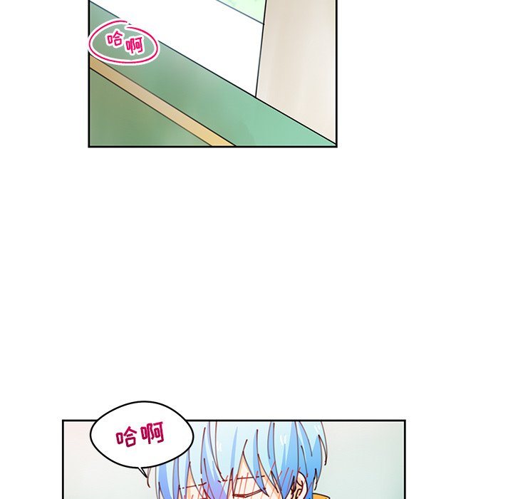 第8話 - 第23张