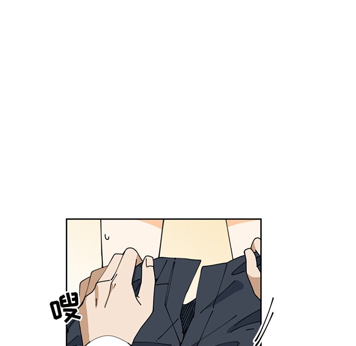 第8話 - 第28张